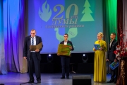 Поздравление директора ООО "Лесопильные заводы Югры" Данилишина М.Н.  
